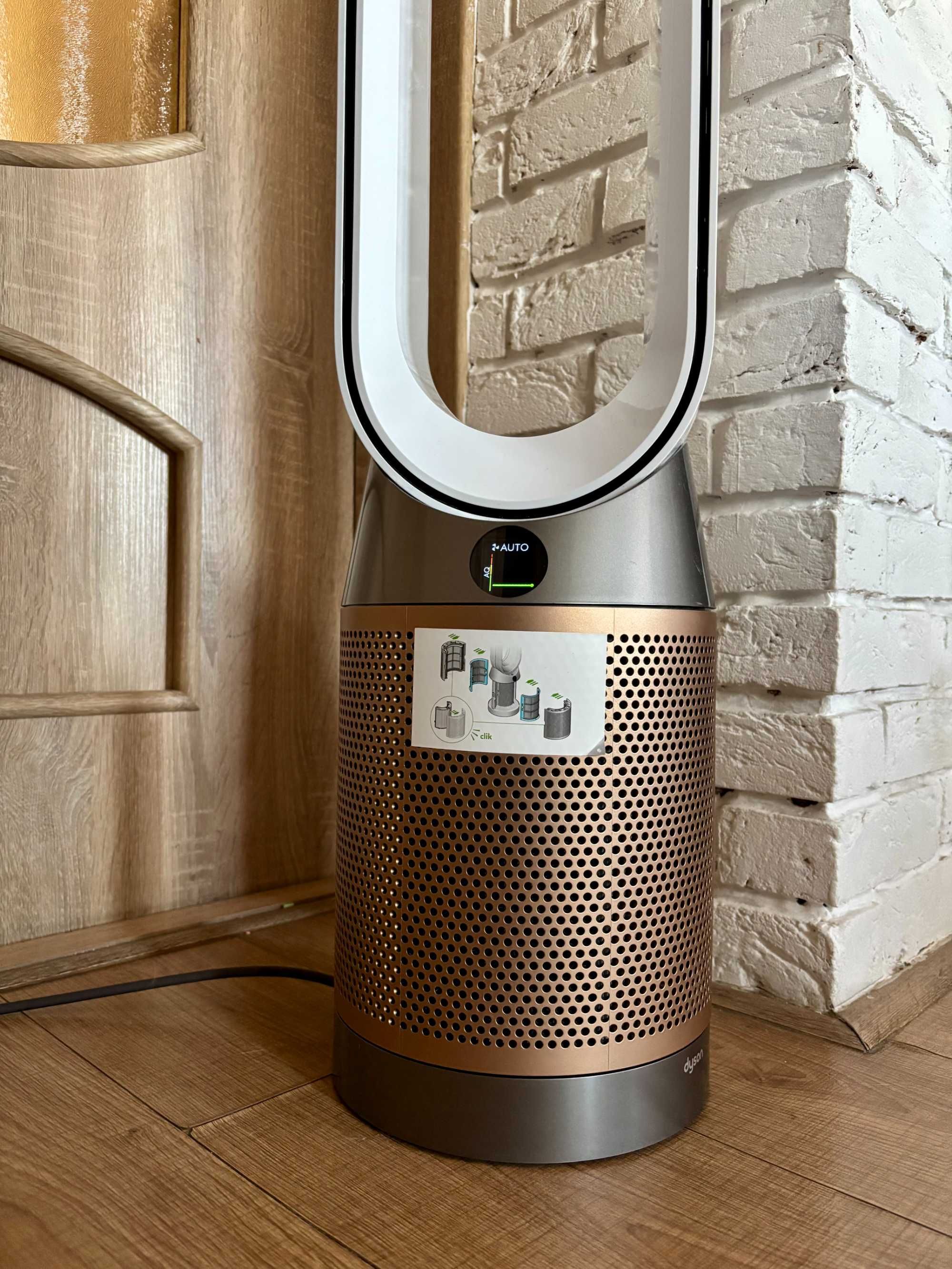 Dyson Purifier Cool Formaldehyde TP09 очиститель воздуха