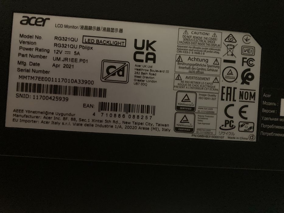 Монитор Acer RG321QU 32” 3840x2160 60hz