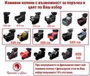 Мивки Фризьорско Козметично оборудване Кола маска масажна кушетка стол