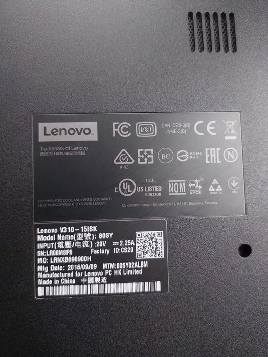 Продавам лаптоп Lenovo V310-15ISK
