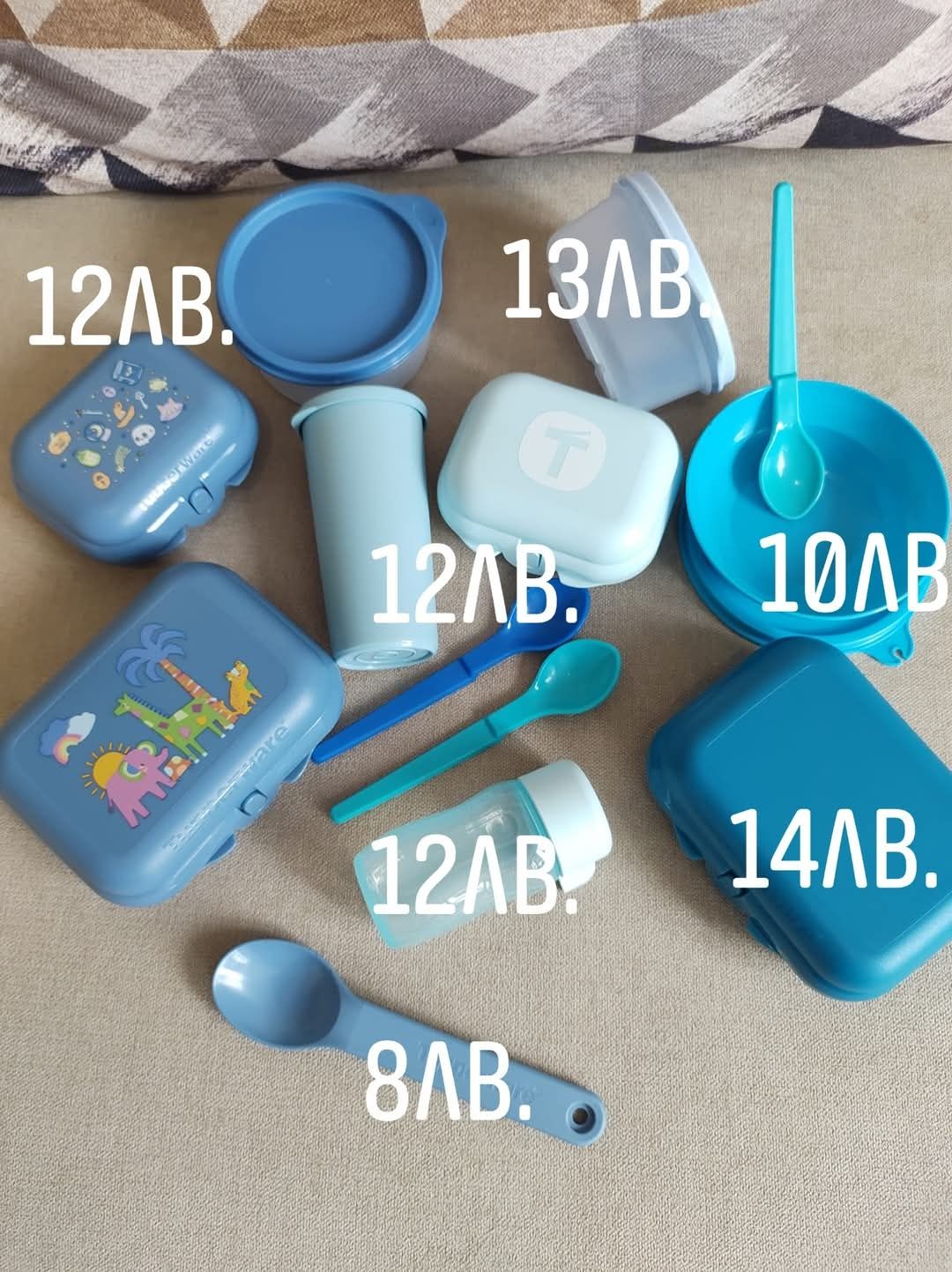 Кутийки от TUPPERWARE за  малките почитатели на най- добрите ЕКО проду