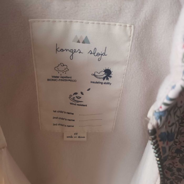 Преходно термо яке за момиче, 4г., Konges Sløjd, ново