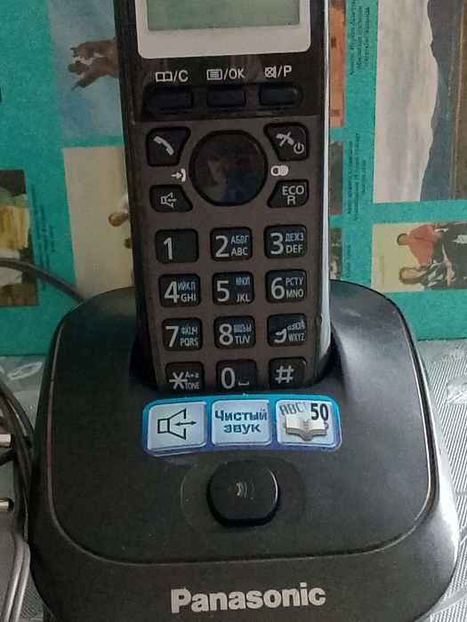 Срочно продается Стационарный телефон.
