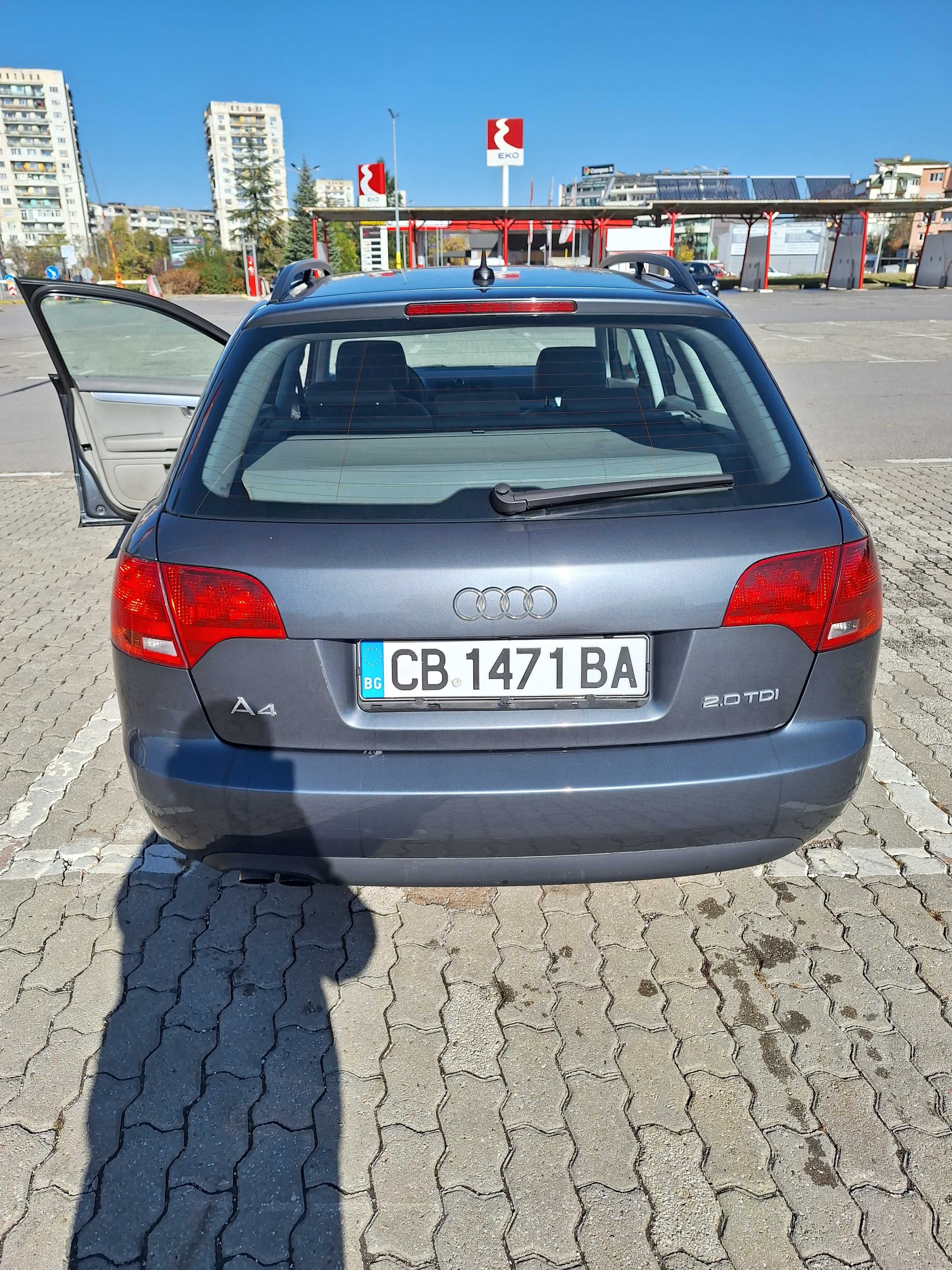 Audi A4 B7 AVANT