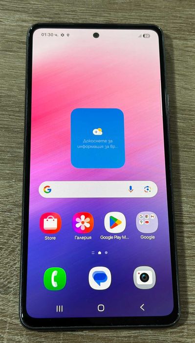 Samsung Galaxy A53 5G 128GB 6GB RAM