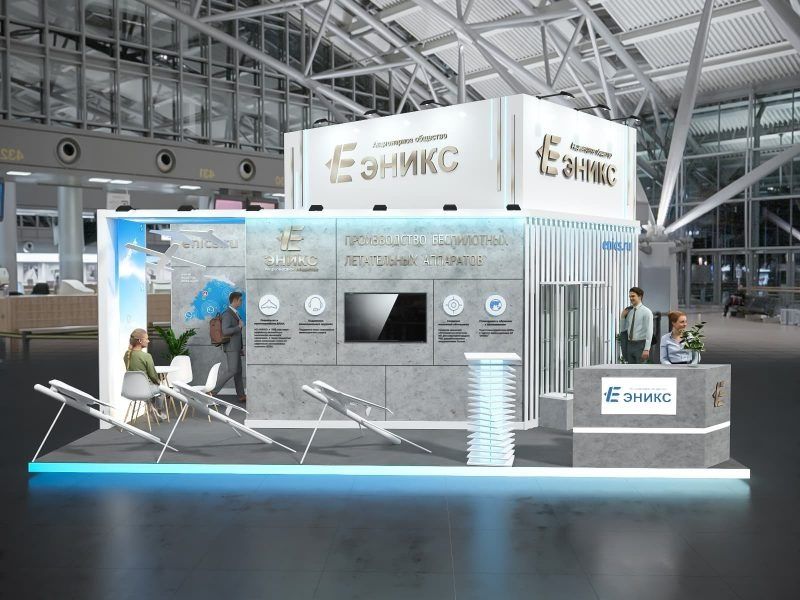 Аренда выставочных стендов.