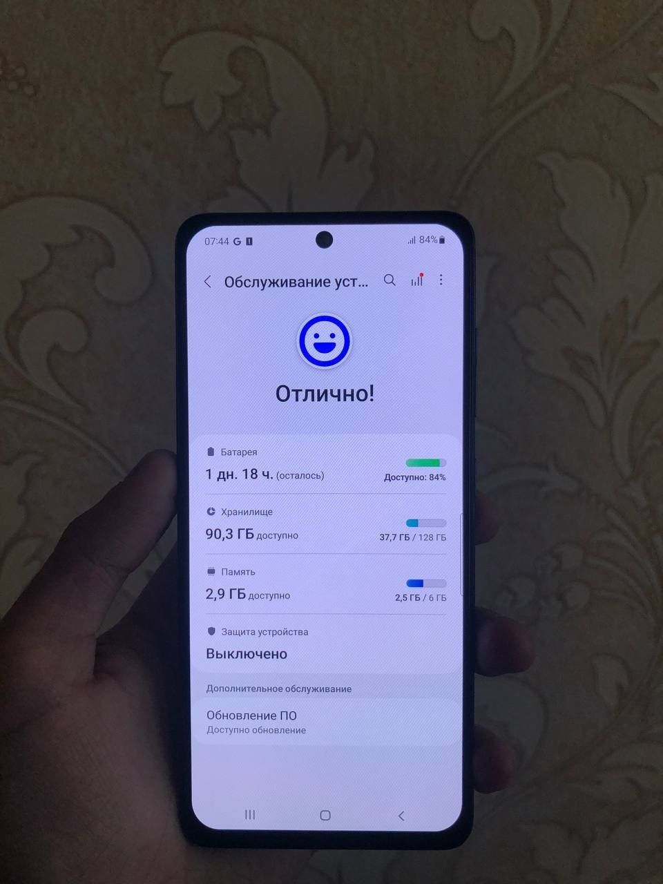Samsung galaxy a51