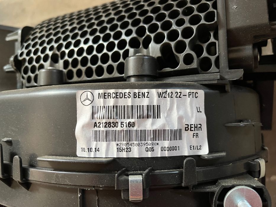 Unitate incalzire Mercedes Benz E Clase W212 facelift