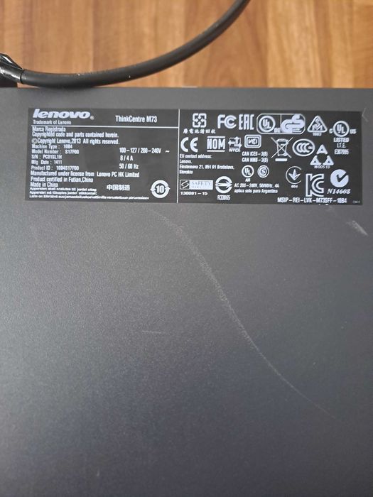 LENOVO Think Centre M73