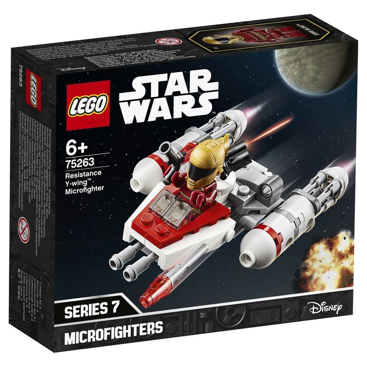 LEGO 75263 Star Wars Микрофайтеры Истребитель Сопротивления типа Y