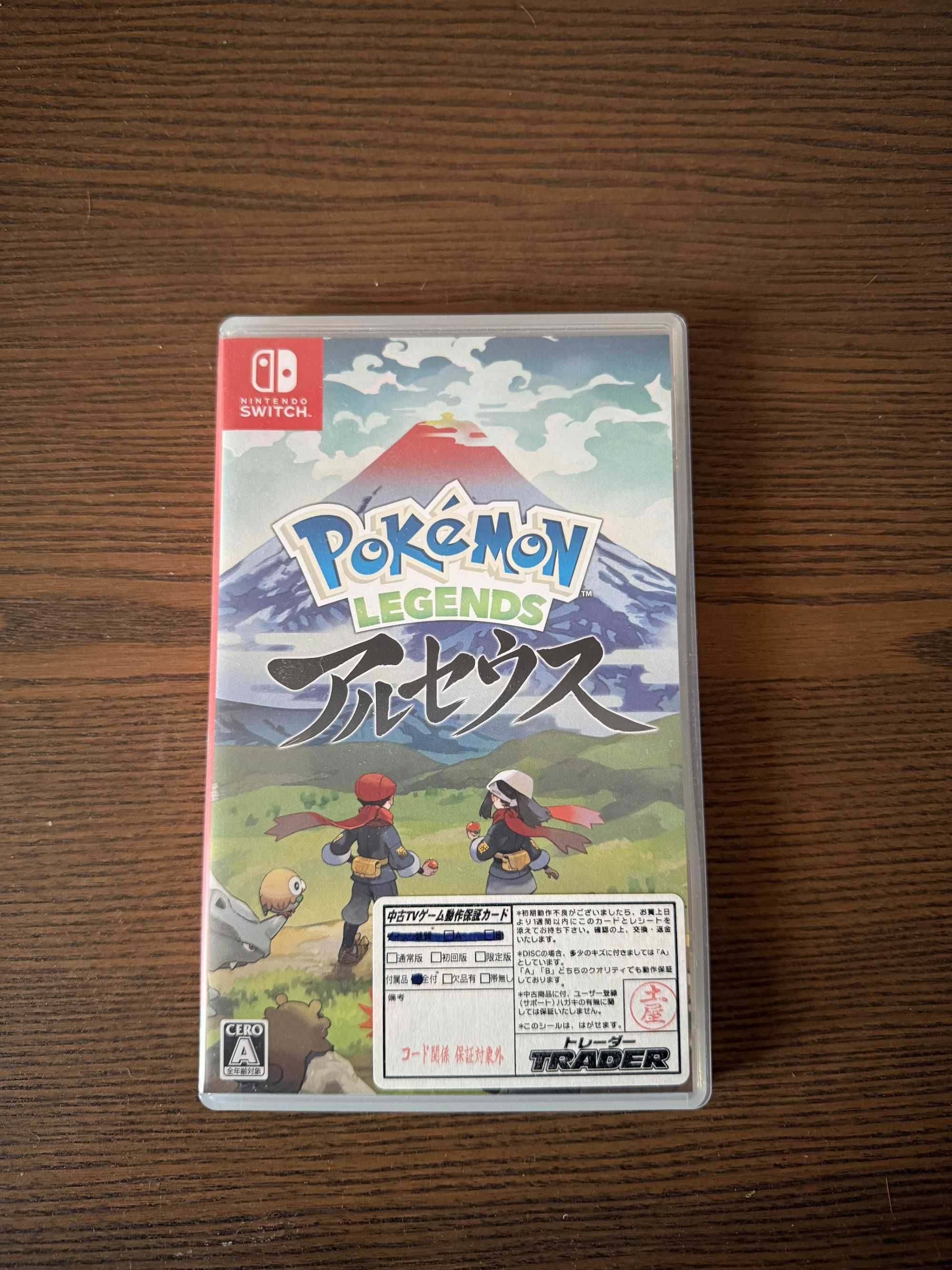 Pokemon Legends Arceus - Switch