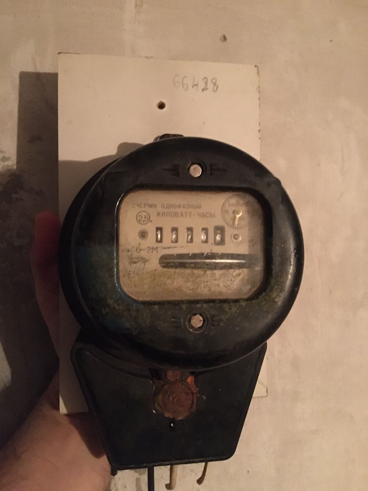 Продам советский электро механический счётчик