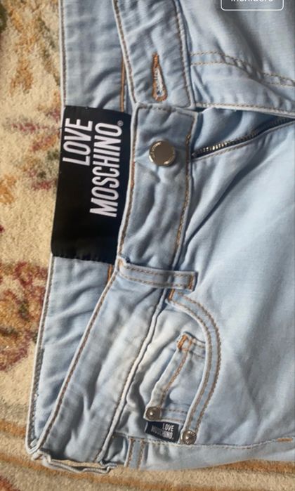 Blugi skinny moschino