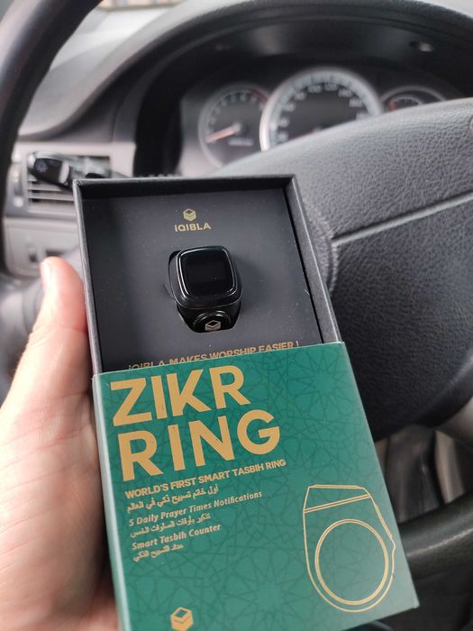 Zikr ring tasbih ring