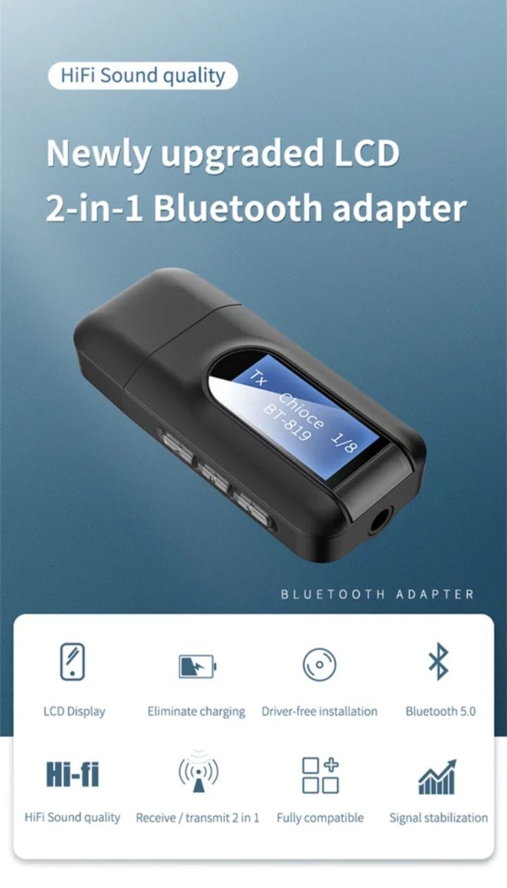 Bluetooth Блютуз 2в1 передатчик., приёмник.