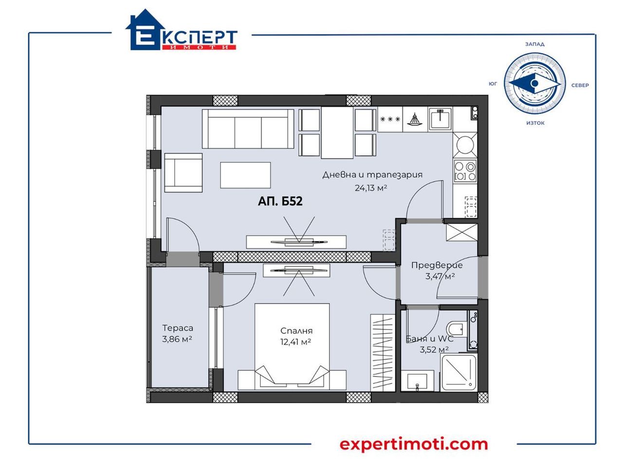 Продава се Двустаен апартамент в Пловдив, Христо Смирненски - 67 кв.м за 1395 €/кв.м - Снимка #9