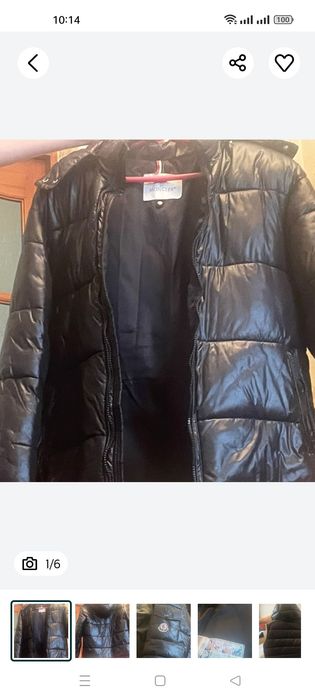Продам куртку всесезонную мужская