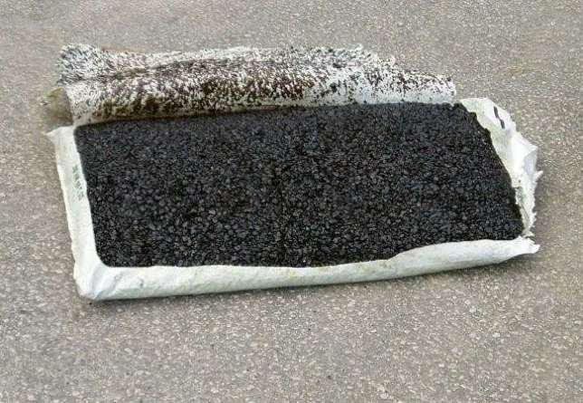 Холодный Асфальт