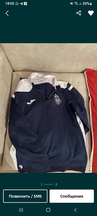 Кипа астана м размер