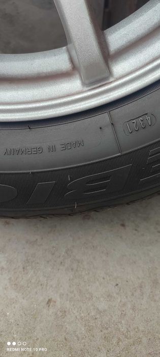 Летни гуми 225/55/16