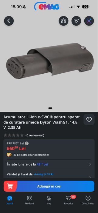 Acumulator / baterie Dyson g1 wash