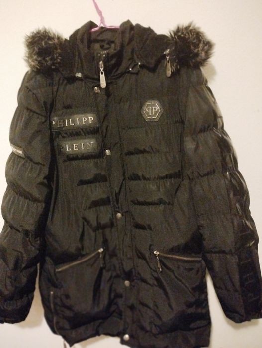 Philip Plein  зимно яке