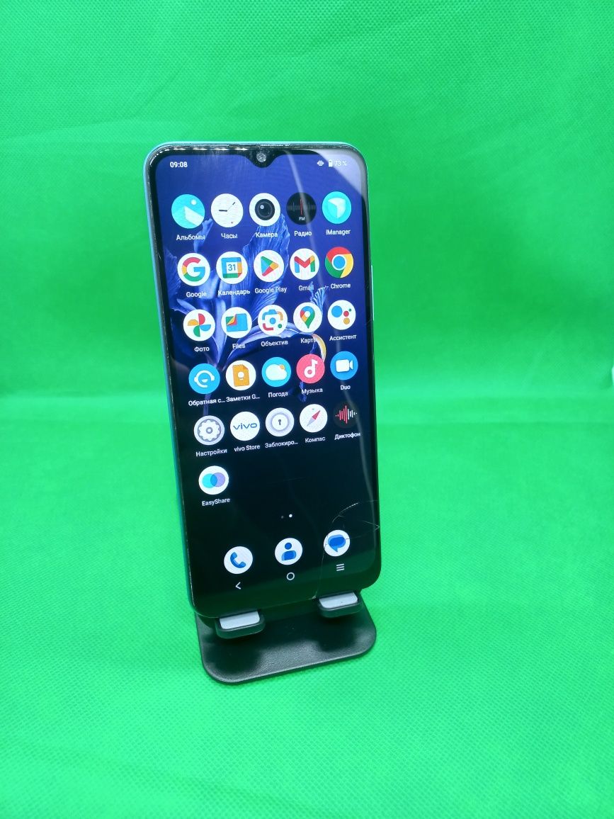 Vivo Y31 sotiladi