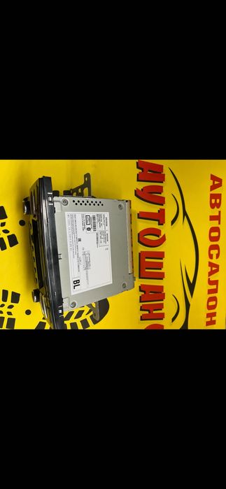 Мултимедия Нисан