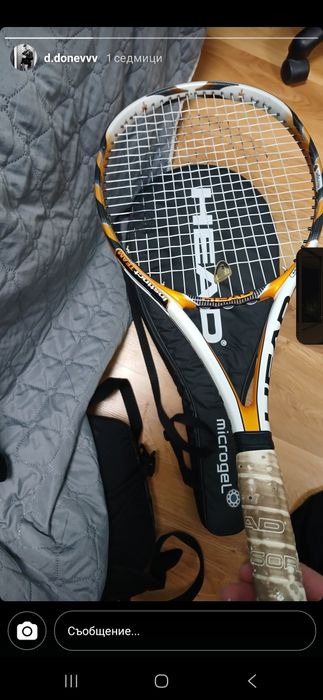 Ракета за тенис Head