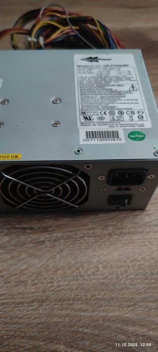 блок питания Glacial Power GP-PS550BP