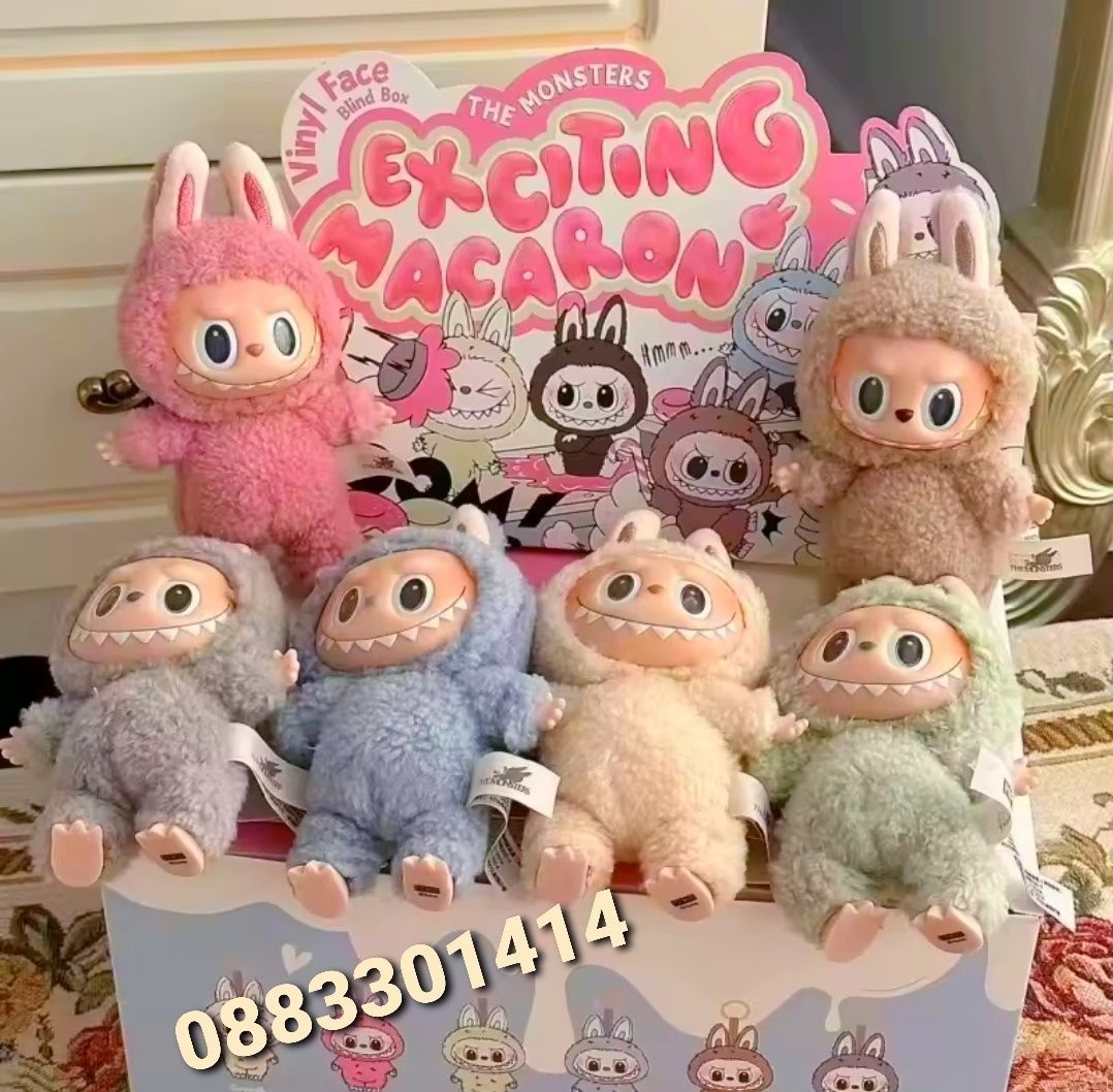 Плюшена играчка Labubu Macaron