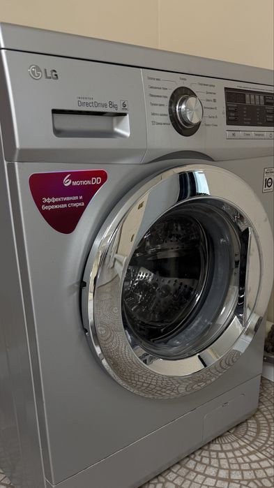 Стиральная машина LG