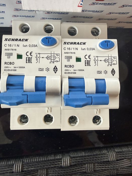 Sigurante automate cu diferential