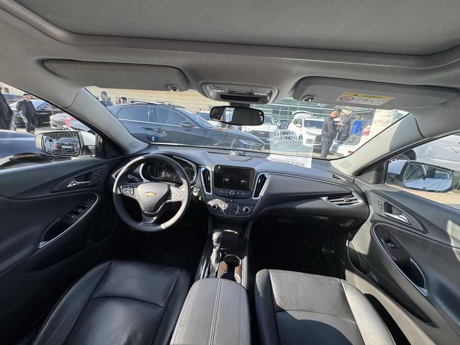 Малибу Пример тоза 22/21