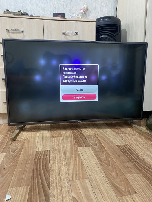 Продам телевизор LG в рабочем состояниий