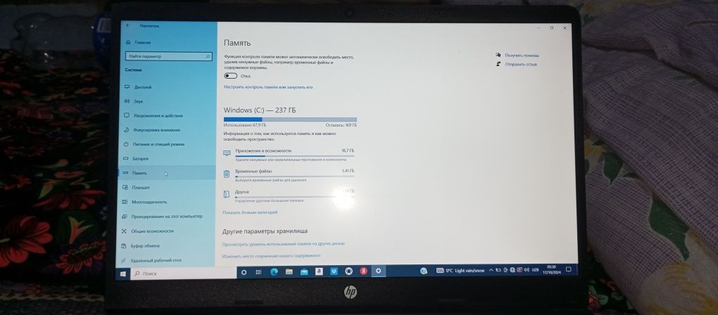 Noutbook Hp Intel pentium