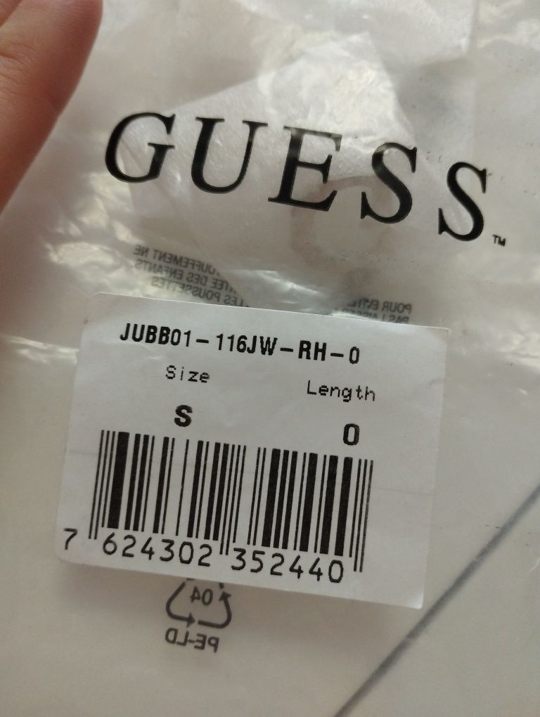 Сребърна гривна Guess