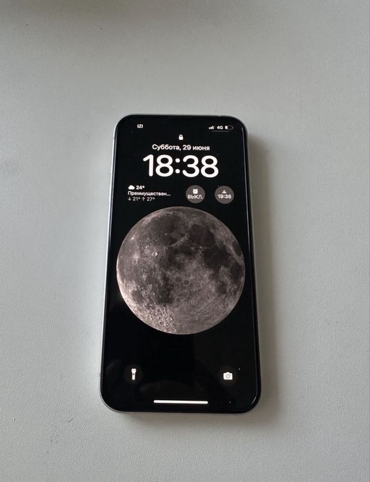 Apple iPhone 14 6/128GB