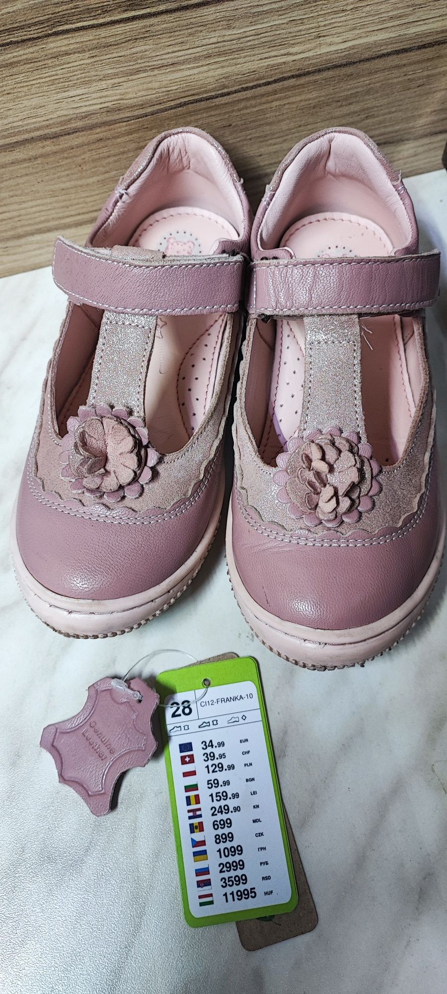 Pantofi eleganți din piele Nr 28