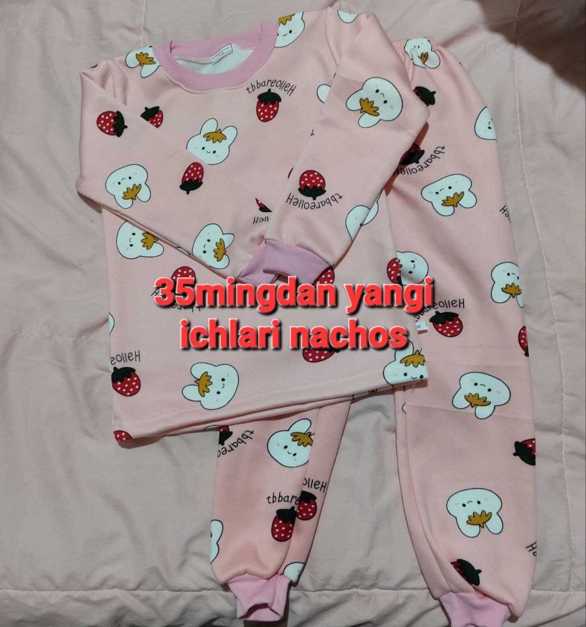 Premiumshopyangi