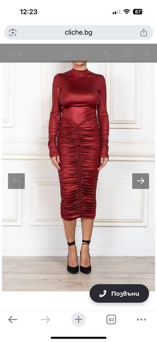 Cliche парти рокля