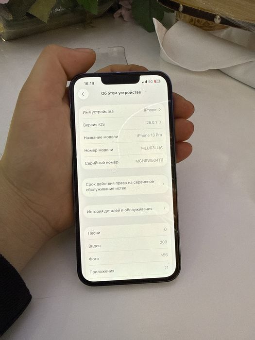 Iphone 13 pro 256 gb