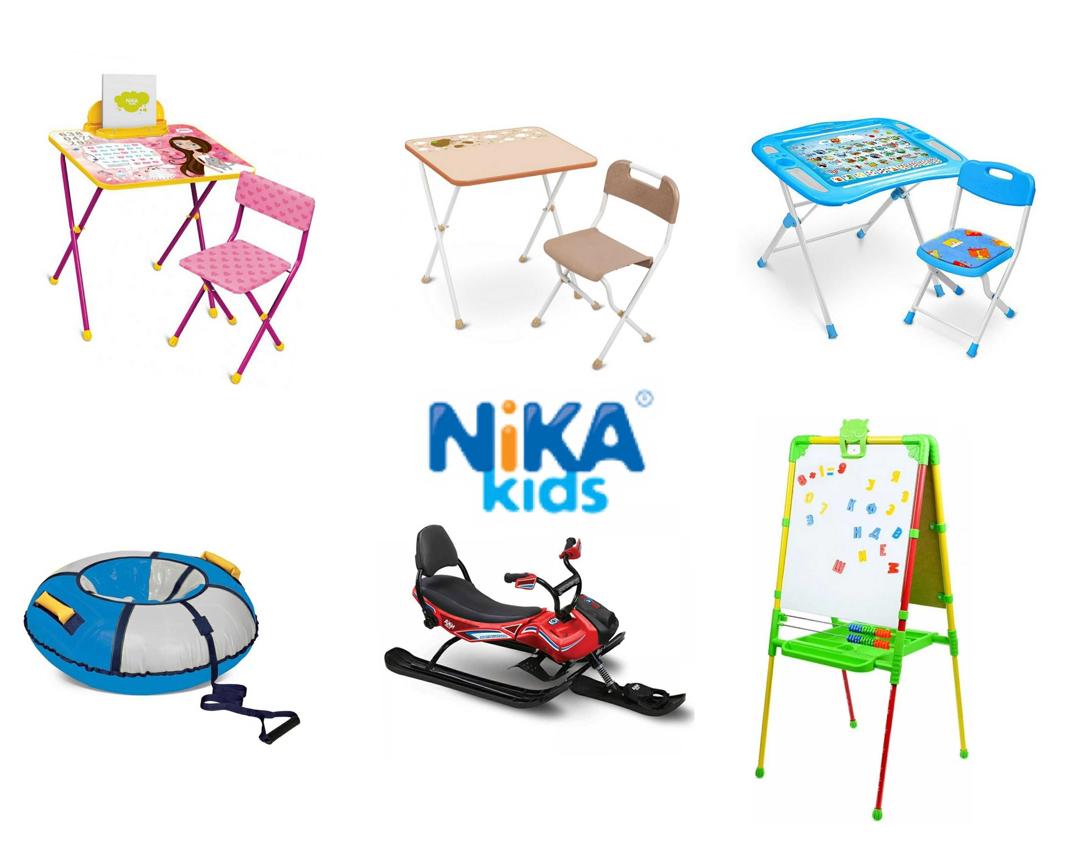 Детский стол и стул Nika kids. Парта сделано в России