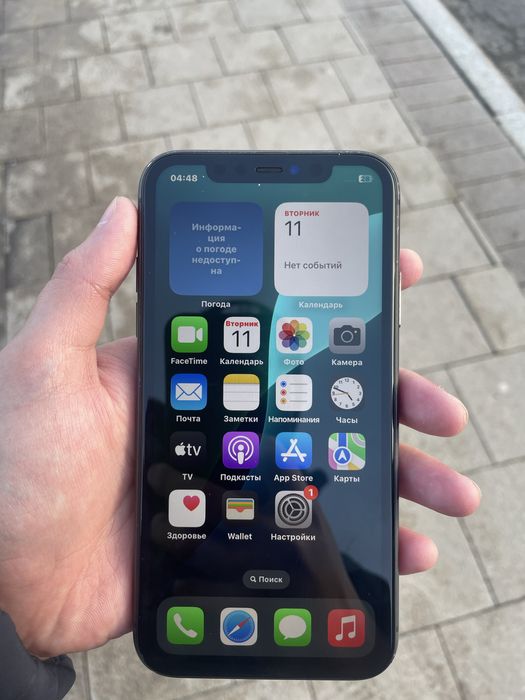 Продам Айфон 11.