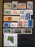 Класьор 1/2 – 6 листа, България- Пълни серии на издания 1968- 1977г