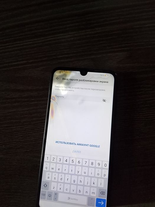 4 смартфона, один рабочий