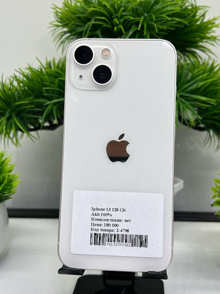 Iphone 13 128 Gb