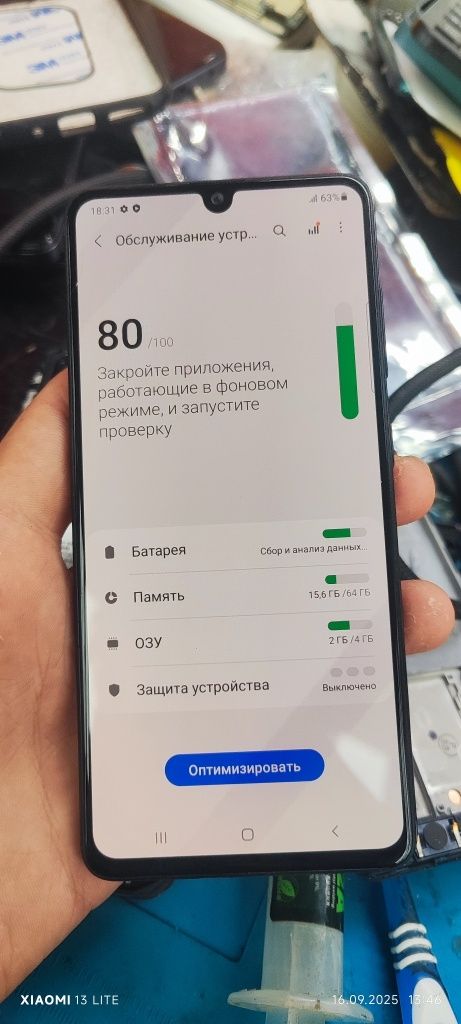 Samsung a41 64 память всё в оригинале