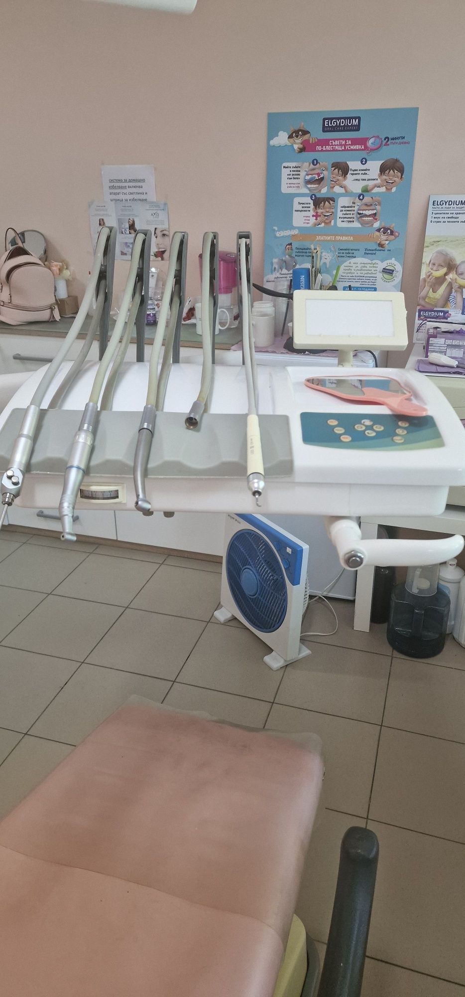 Стоматологичен юнит