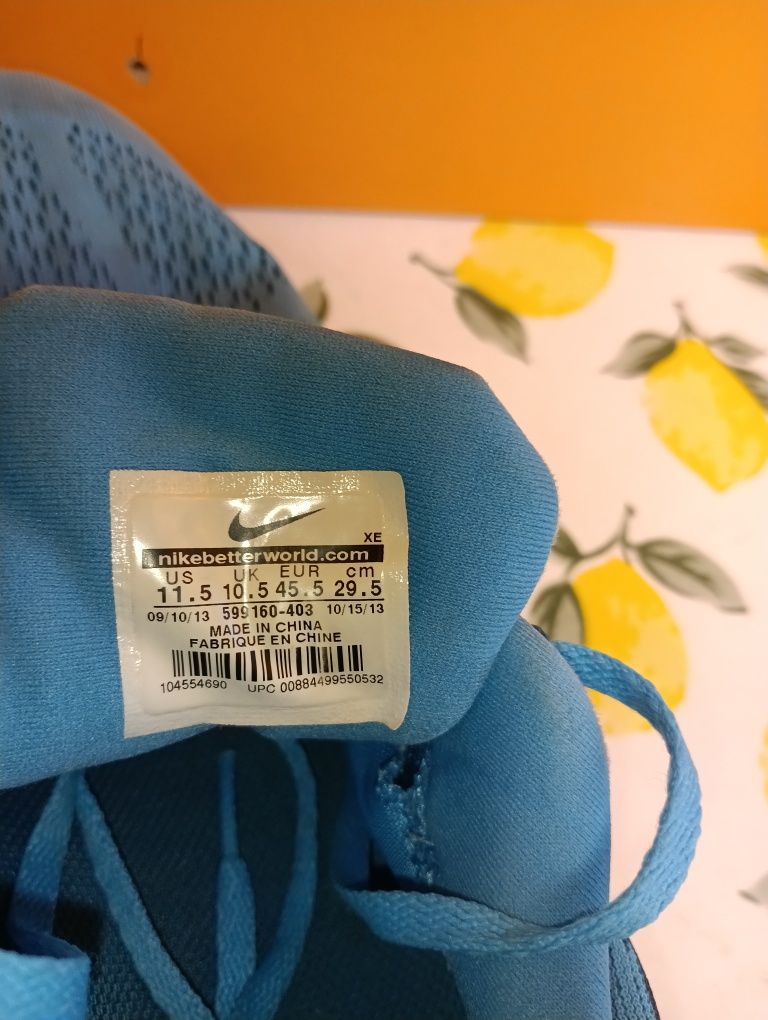 Nike N 45,5 Lunarlon - 35 лв